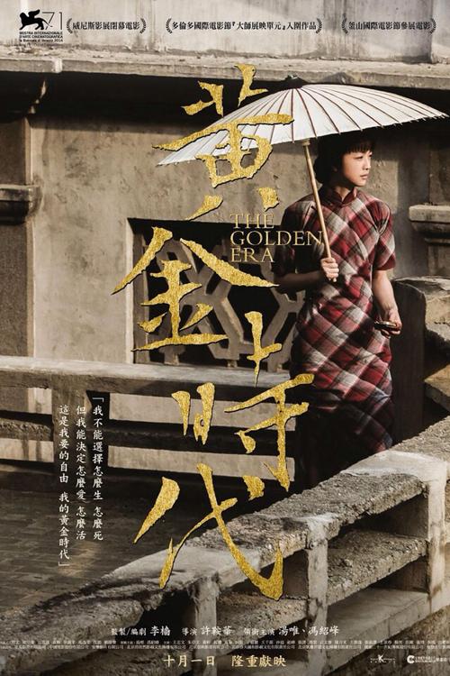 一比一仿土耳其护照电子版